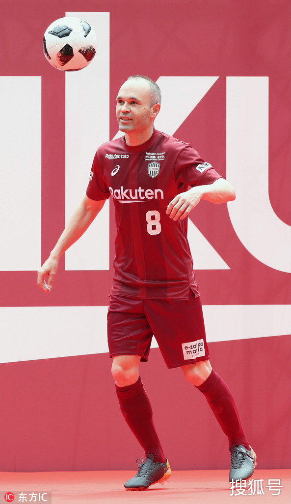 皇家社会训练开放日，今晚官宣签约引欢呼，德国杯在即，资深球员宣示担当(国王杯解析皇家社会vs奥萨苏纳)-开云娱乐