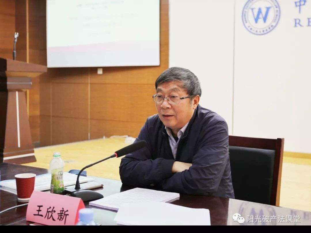 目前两次会议纪要未出