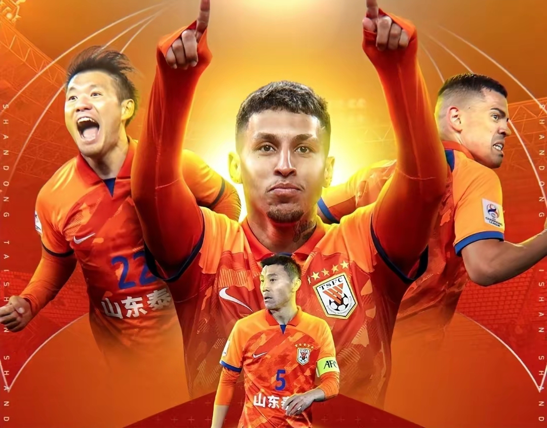 赛前山东泰山扳平良机——荷甲节点到来，悬念犹存，资深球员宣示担当的简单介绍-kaiyun sports
