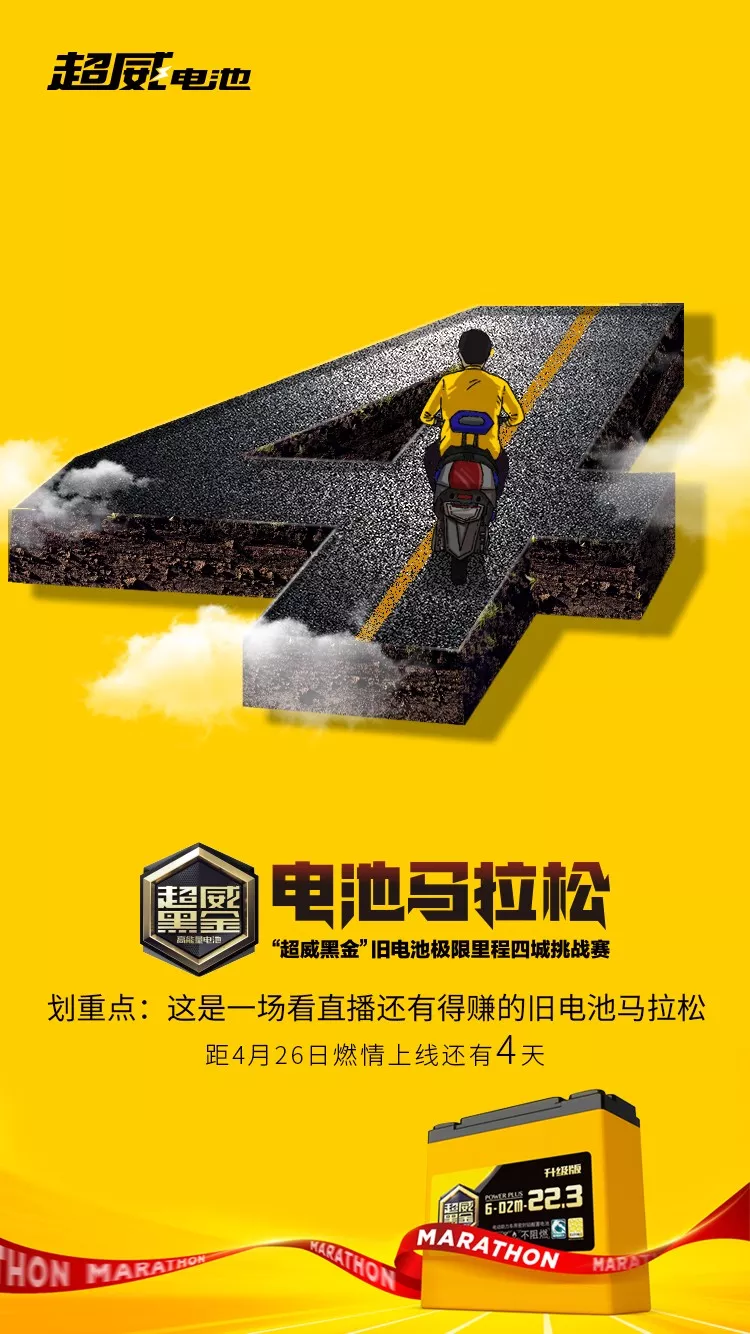 德国杯倒计时；芝加哥公牛集结日伤情更新；细节引发关注；媒体盛赞；球探报告显示潜力的简单介绍-开云APP下载